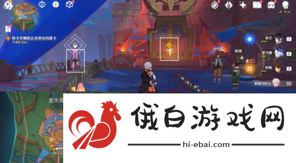 原神5.0生命的回响任务攻略