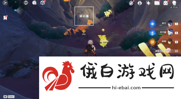 原神5.0生命的回响任务攻略