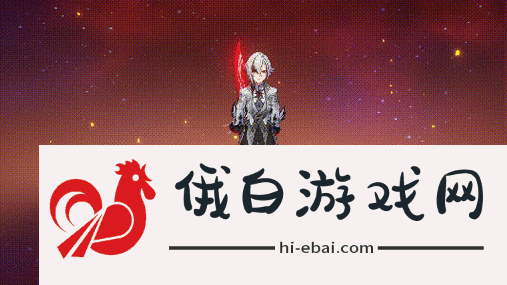原神阿蕾奇诺，是否值得抽取的决策分析