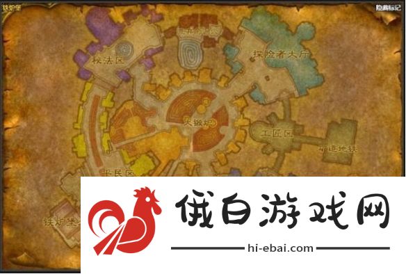 《魔兽世界》乌龟服冬幕节姜饼哪里买