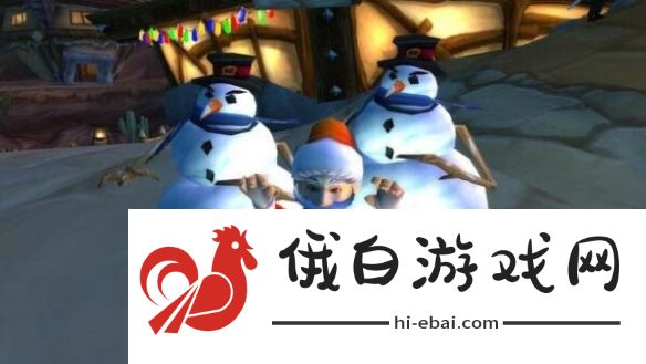 《魔兽世界》乌龟服冬幕节姜饼哪里买