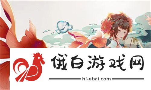  媚娘直播：玩家们的互动新天地，粉丝们的心灵栖息地
