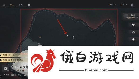 燕云十六声新地图开启流程解析