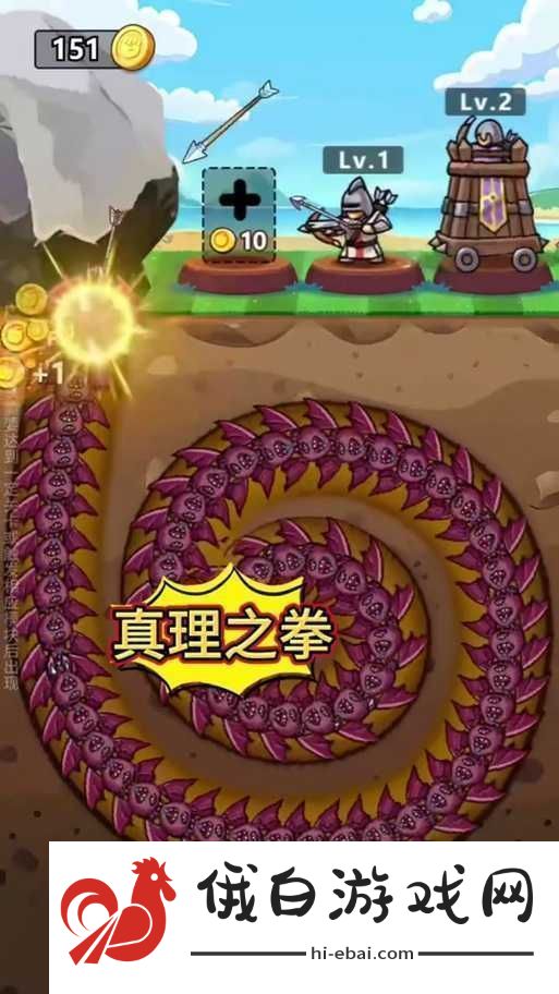 真理之拳前期挑战关卡通关技巧全析