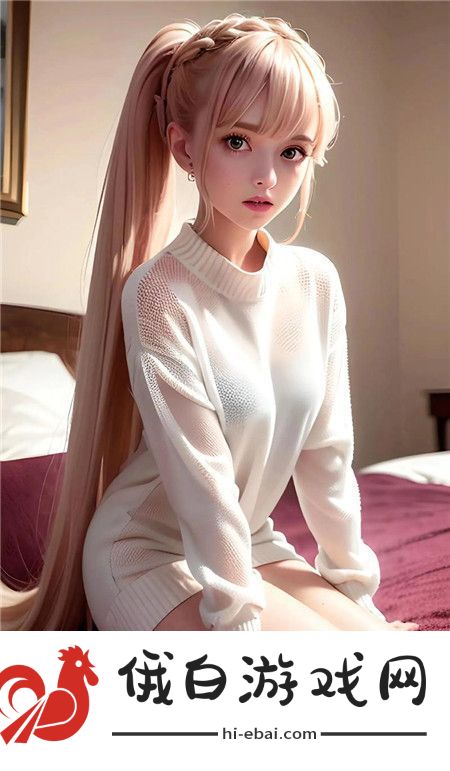 鲁大师精彩视频