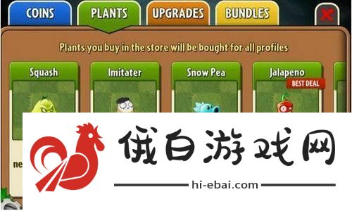 在星露谷物语中快速获取献祭物品的终极攻略