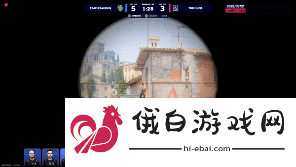 BLAST里斯本公开赛2025