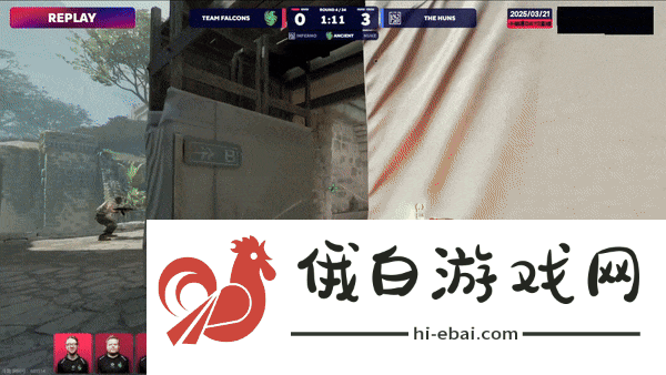 BLAST里斯本公开赛2025