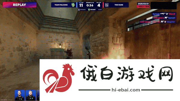 BLAST里斯本公开赛2025
