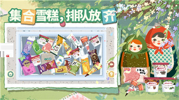 光明记忆和光明无限有什么区别呢？全面分析两款游戏的不同与联系