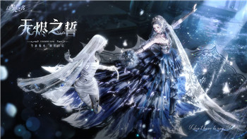 博德之门3哈尔辛任务的难度与奖励分析：如何完成这一关键任务并获取丰厚奖励
