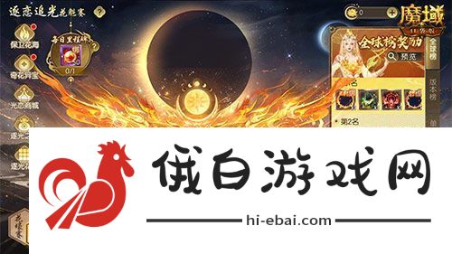 这游戏这么多美女