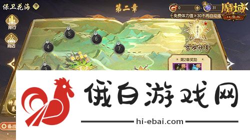 这游戏这么多美女