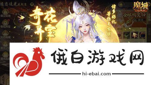 这游戏这么多美女
