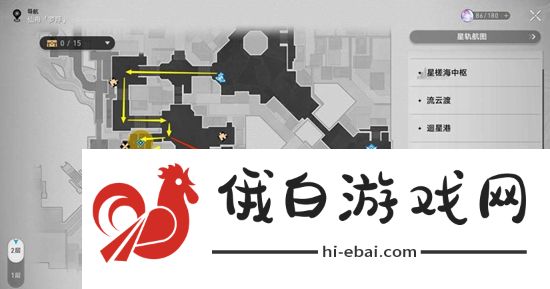 《崩坏星穹铁道》晚窥青囊任务通关攻略