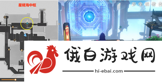 《崩坏星穹铁道》晚窥青囊任务通关攻略