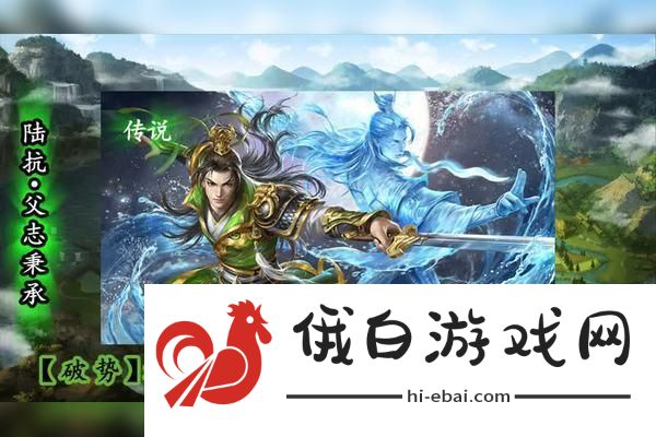 技能连招释放顺序