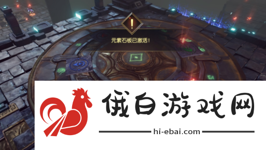 战神遗迹磨难祠堂攻略 磨难祠堂图文通关攻略图片2