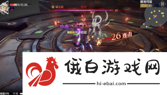 战神遗迹磨难祠堂攻略 磨难祠堂图文通关攻略图片3