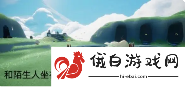 《光遇》2023年7月21日每日任务攻略
