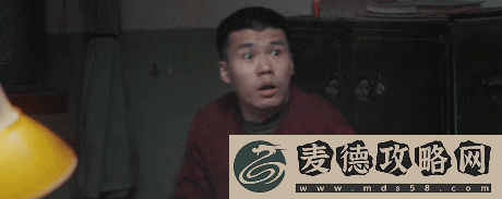 动图猜影