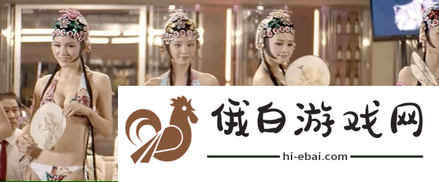 动图猜影