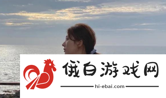 妖精直播：让我们一起享受这段欢乐时光