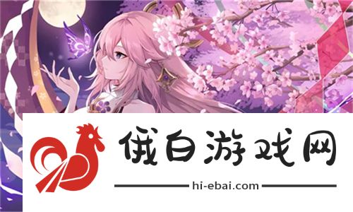 激情四射的影院体验！gogogo高清在线观看中文版让你享受视听盛宴