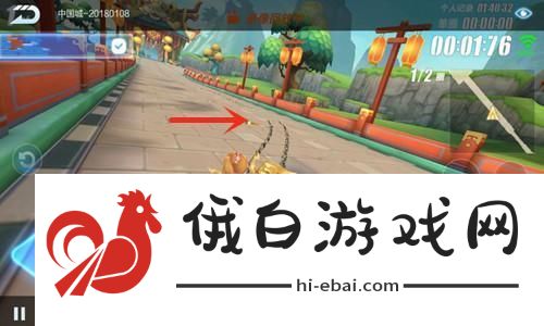 文明6战车是哪个模式