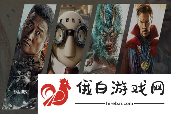 速通路线规划