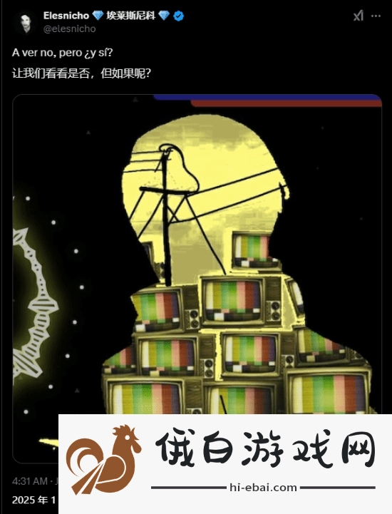 极乐软件园