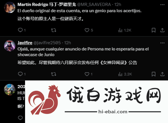 极乐软件园