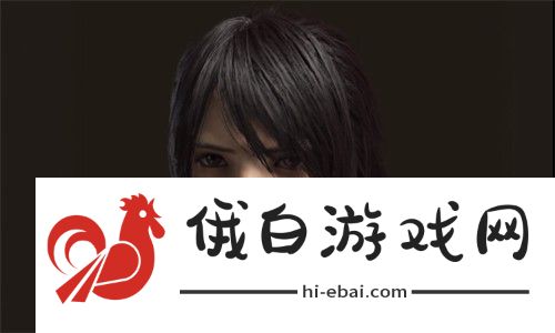 艾尔登法环蒂法捏脸数据