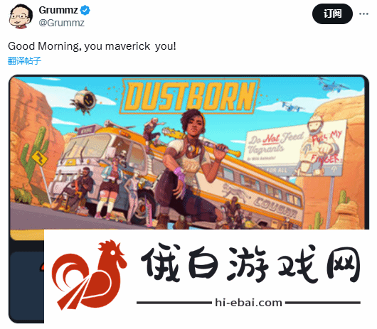 LGBT尘路之旅Steam仅剩1名玩家