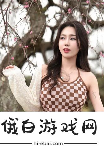 妻子3免费完整版高清韩剧，网友热议：这部剧真的是生活百态的真实写照啊！