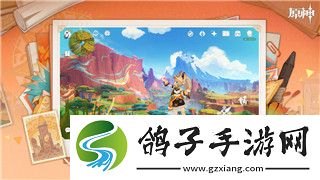 战魂铭人道具解释——深入解析游戏中每个道具的作用与战略意义