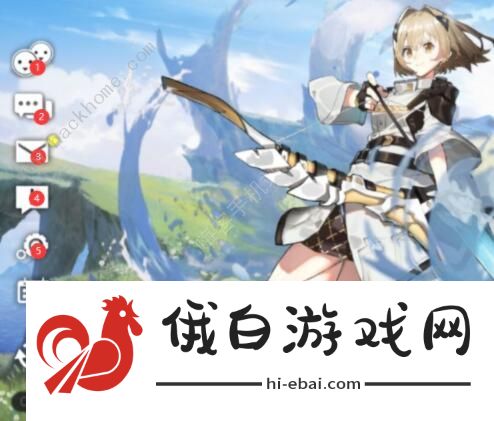白夜极光中文翻译界面 中文界面翻译攻略图片2