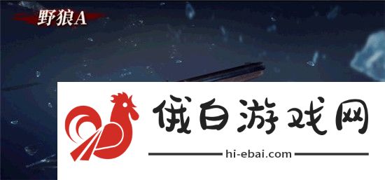 鬼泣巅峰之战武器排行 2021最强武器强度排名图片4
