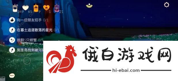 光遇6月20日任务攻略 6月20日季节蜡烛位置详解图片1