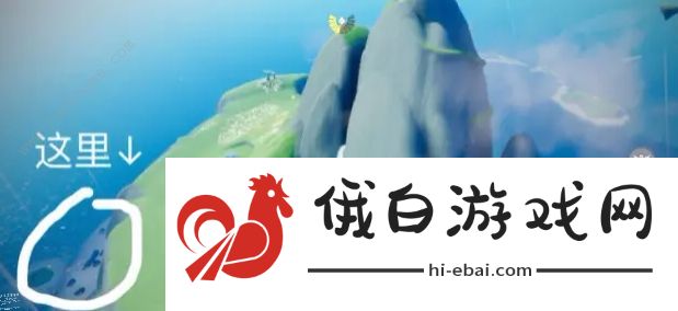 光遇6月20日任务攻略 6月20日季节蜡烛位置详解图片4