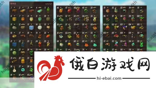 塞尔达传说，智慧的再现能元手套获取方法详解及角色打造攻略