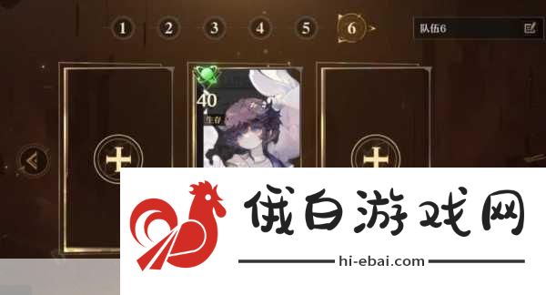 无尽梦回病愈之梦技能怎么玩——全面解析无尽梦回病愈之梦技能功能