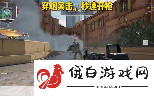 三角洲行动AKM改装搭配攻略，打造你的战场利器