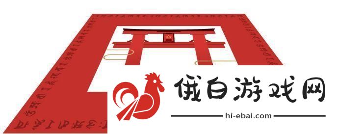 阴阳师现世召唤阵图片