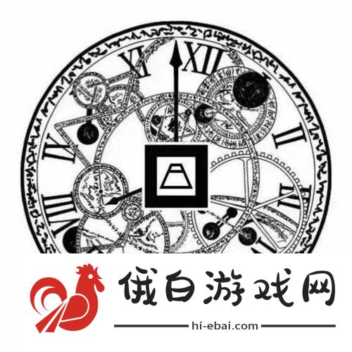 阴阳师现世召唤阵图片