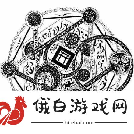 阴阳师现世召唤阵图片