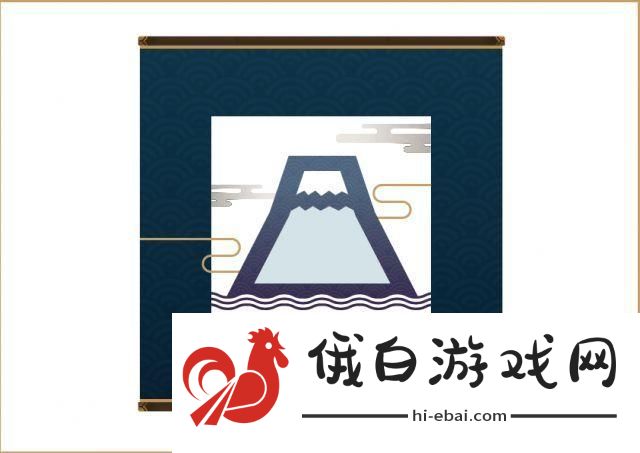 阴阳师现世召唤阵图片