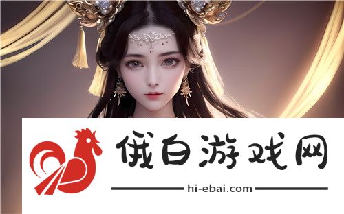 伽罗といちゃつ腿法教程