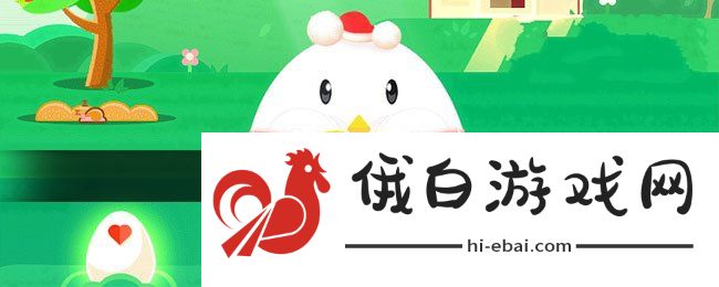 《支付宝》蚂蚁庄园2023年7月26日的题目答案攻略
