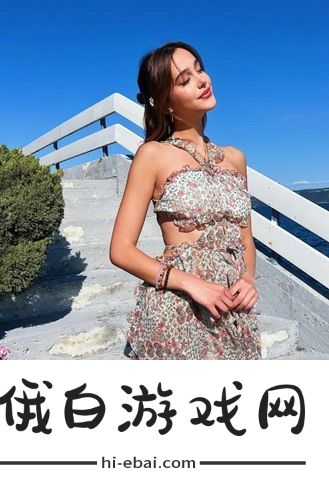 国产做受，年轻潮流，网友热议：追寻时代脉搏，感受真实生活的魅力！